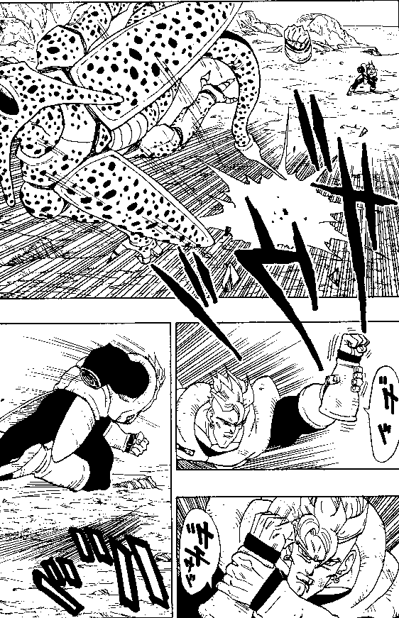 Dragon Ball Chapter 372 1